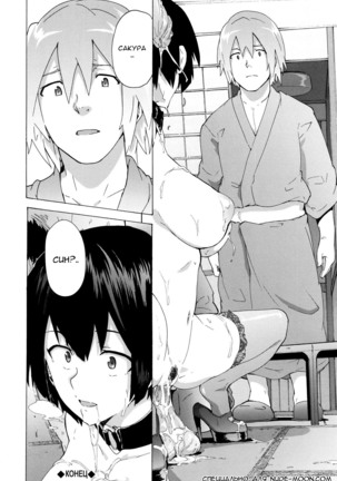 Bitches Journey  Путешествие шлюх Ch. 7 Page #32