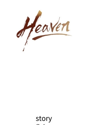 Heaven Ch.1-13 - Page 216