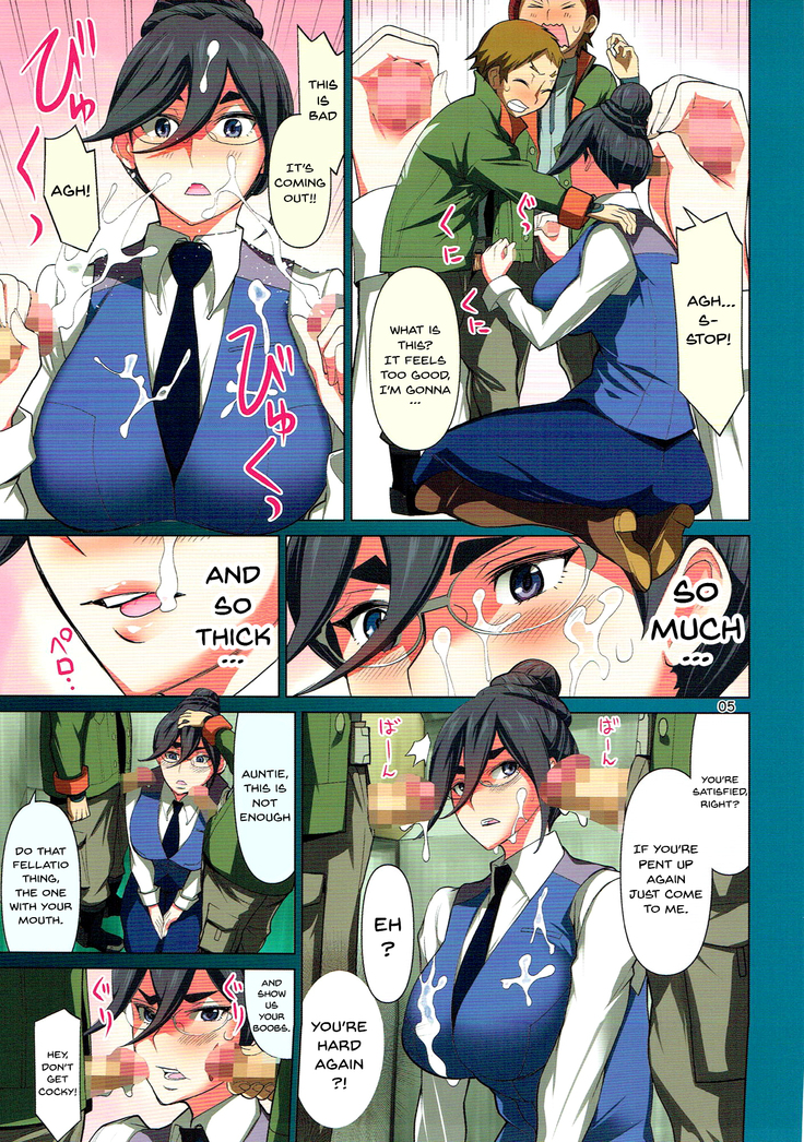 Minna no Fumitan )