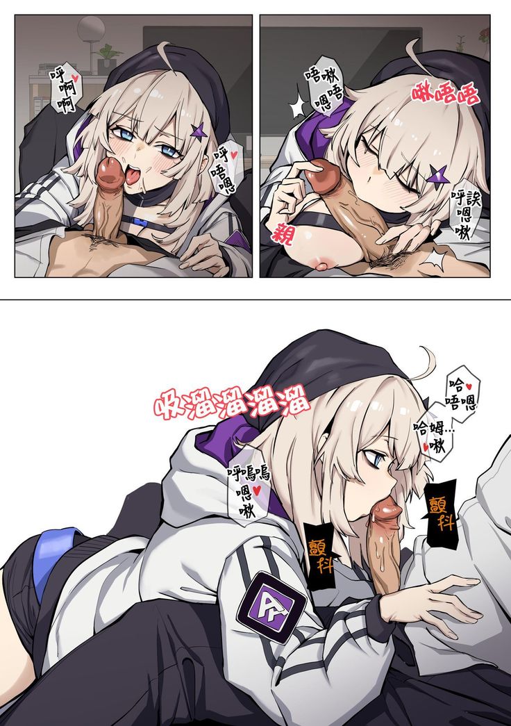 AA12的护肤妙招
