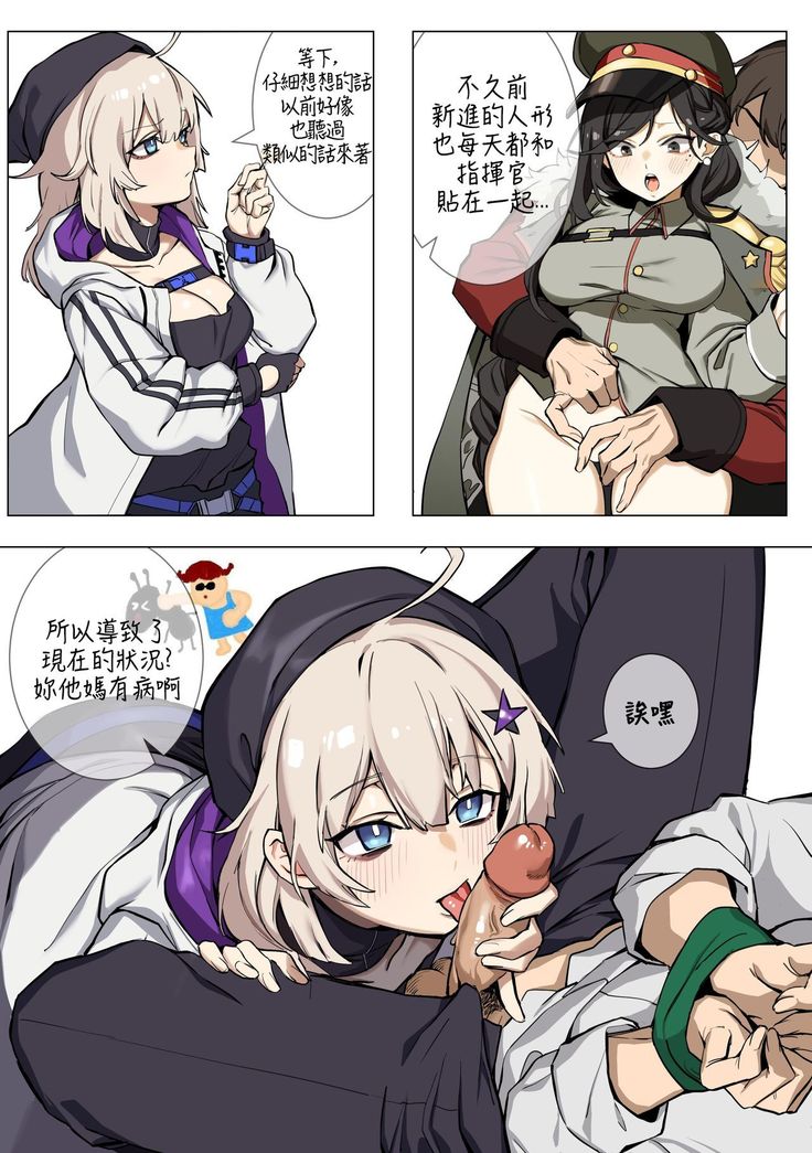AA12的护肤妙招