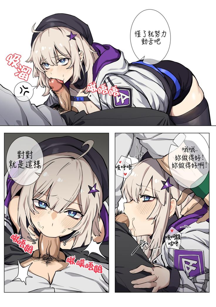 AA12的护肤妙招