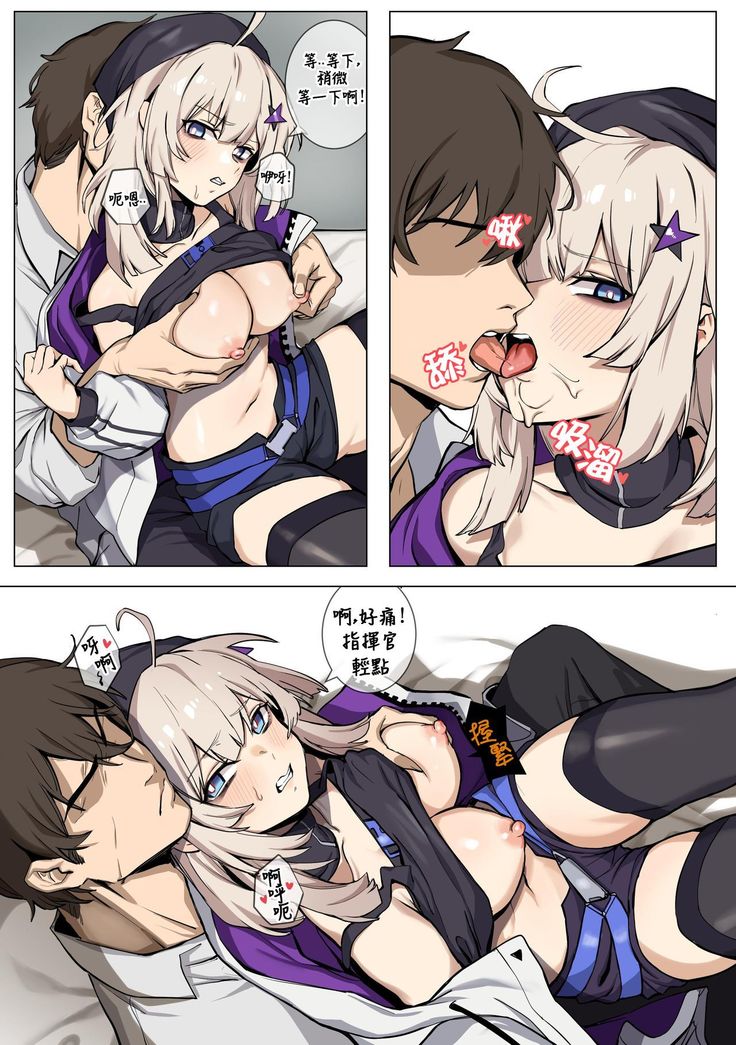 AA12的护肤妙招