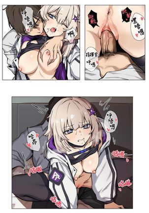 Image 10935814