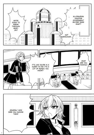 Skin Normal Mission 01 Page #14