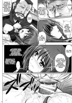 1004N+ Cyclone no Soushuuhen Page #131
