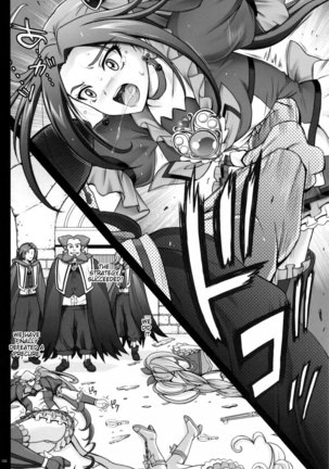 1004N+ Cyclone no Soushuuhen Page #36