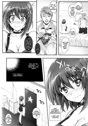 1004N+ Cyclone no Soushuuhen Page #155