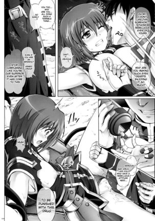 1004N+ Cyclone no Soushuuhen Page #91