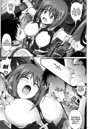 1004N+ Cyclone no Soushuuhen Page #54
