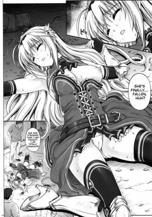 1004N+ Cyclone no Soushuuhen Page #53