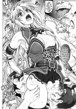 1004N+ Cyclone no Soushuuhen Page #60
