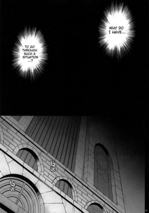 1004N+ Cyclone no Soushuuhen Page #46
