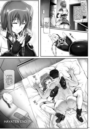 1004N+ Cyclone no Soushuuhen Page #166
