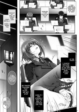 1004N+ Cyclone no Soushuuhen Page #150