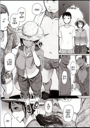 Image 4472121