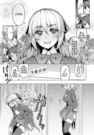 Image 8063591
