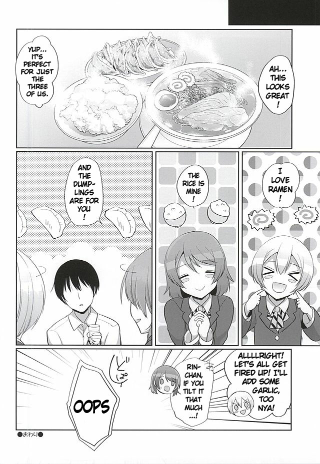 Loving Sex With Rin and Hanayo