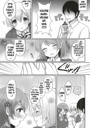 Loving Sex With Rin and Hanayo Page #4