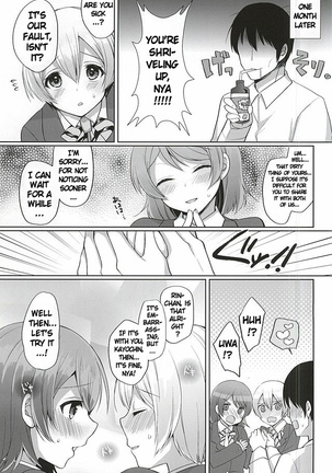 Image 9863632
