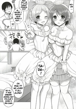 Loving Sex With Rin and Hanayo