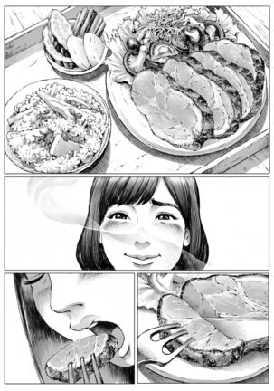 MonHan! ~Kuishinbou Hunter no OO Report~ Page #34