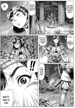 MonHan! ~Kuishinbou Hunter no OO Report~ Page #14