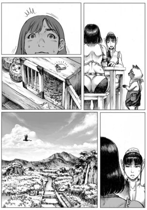 MonHan! ~Kuishinbou Hunter no OO Report~ Page #62