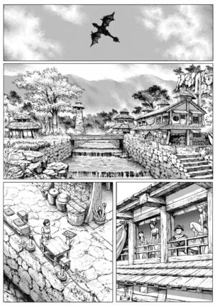 MonHan! ~Kuishinbou Hunter no OO Report~ Page #33