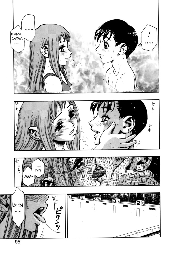 Zutto Zutto Suki Datta... | I've always loved you... Ch. 1-8