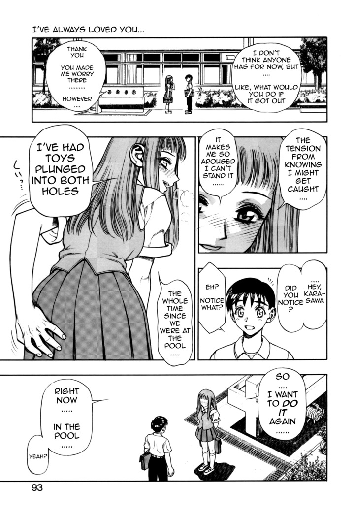 Zutto Zutto Suki Datta... | I've always loved you... Ch. 1-8