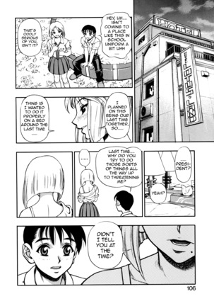 Zutto Zutto Suki Datta... | I've always loved you... Ch. 1-8 - Page 106