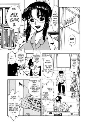 Zutto Zutto Suki Datta... | I've always loved you... Ch. 1-8 - Page 75