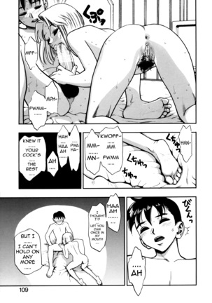 Zutto Zutto Suki Datta... | I've always loved you... Ch. 1-8 - Page 109