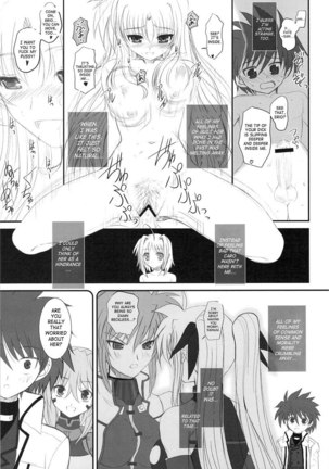 Fate Fire With Fire Page #18