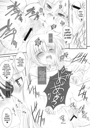 Fate Fire With Fire Page #22