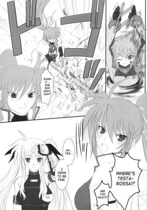 Fate Fire With Fire Page #9