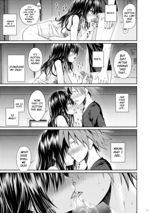 Closest Sister Page #20