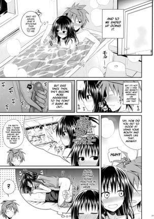 Closest Sister Page #28