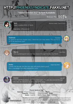 Closest Sister Page #31