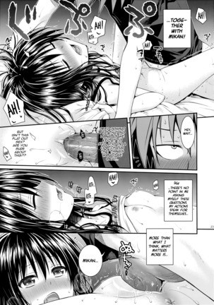 Closest Sister Page #22