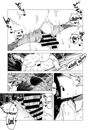 Teisou Gyakuten Butsu ~Toga Himiko no Baai 2~ /  Inverted Morality Hero Academia ~Toga Himiko's Case 2 ~ - Page 10