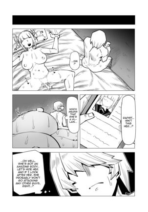 Teisou Gyakuten Butsu ~Toga Himiko no Baai 2~ /  Inverted Morality Hero Academia ~Toga Himiko's Case 2 ~ Page #12