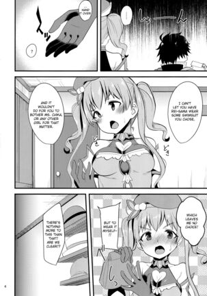 Tsumugi Make Heroine Move!! 02 Page #3