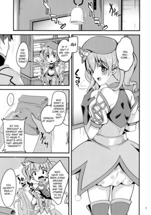 Tsumugi Make Heroine Move!! 02 Page #2
