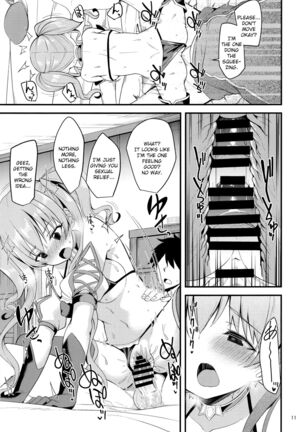Tsumugi Make Heroine Move!! 02 Page #10