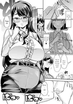 Douryou no Mama de 3 | Co-Workers Mom 3 - Honey Princess Power - Page 3