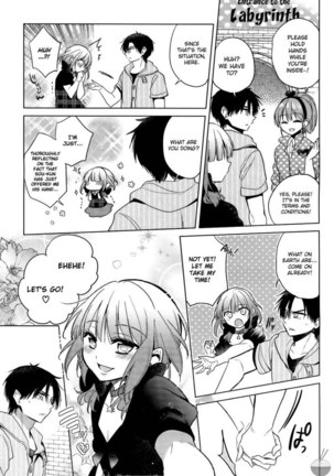 The Secret Devil-chan Chapter 7 Page #13