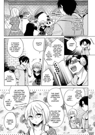 The Secret Devil-chan Chapter 7 Page #12