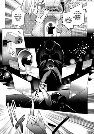 The Secret Devil-chan Chapter 7 Page #14